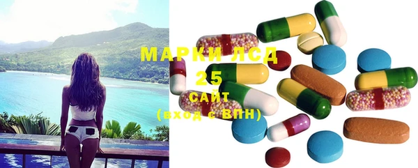 крисы Зеленокумск